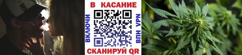 Магазин наркотиков Орехово-Зуево COCAIN  Марихуана  Меф мяу мяу  APVP  ГАШ 