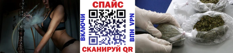 БУТИРАТ 99%  где купить наркотик  Орехово-Зуево 