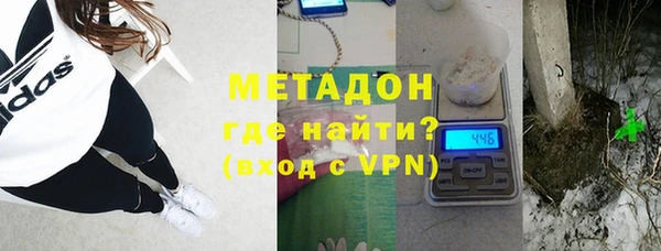 прущий лед Волосово