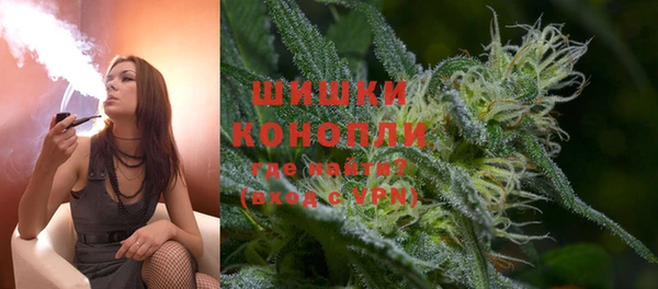 прущий лед Волосово