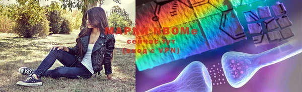 прущий лед Волосово
