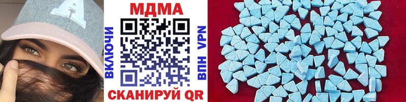 MDMA VHQ  Орехово-Зуево 