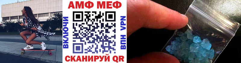 сайты даркнета формула Орехово-Зуево Метамфетамин Декстрометамфетамин 99.9%