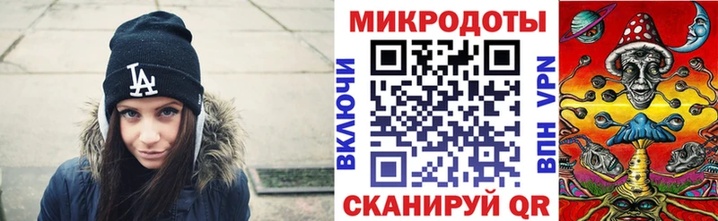OMG зеркало Орехово-Зуево Галлюциногенные грибы Cubensis наркошоп