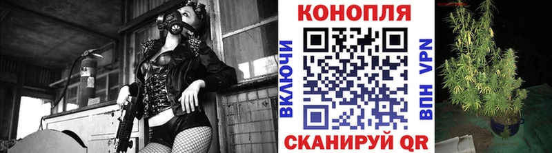 Конопля MAZAR Орехово-Зуево